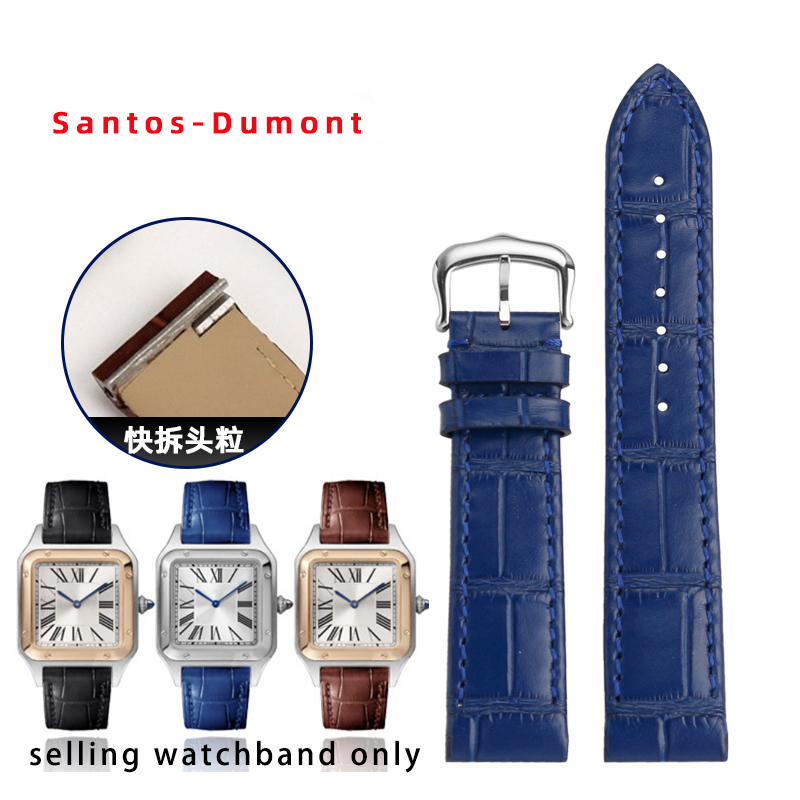 Men'S Accessories Cartier - Cinturino per Cartier Santos Dumont cinturino