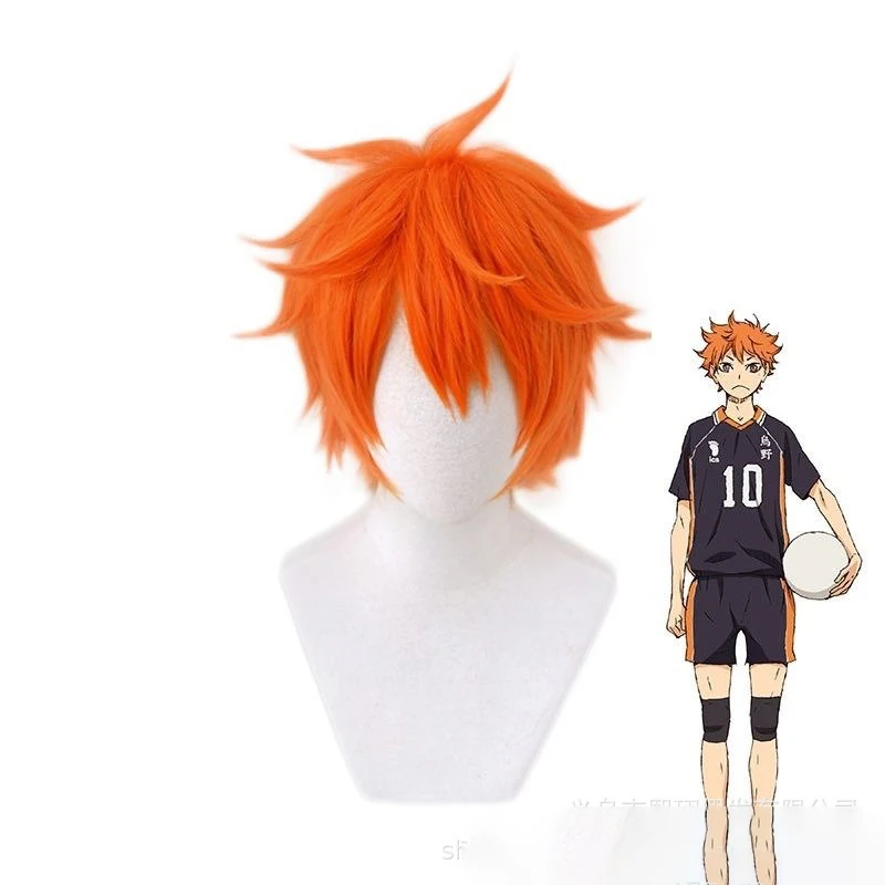 Men'S Volleyball Accessories - Anime Haikyu!! Parrucca Cosplay Hinata Shoyo