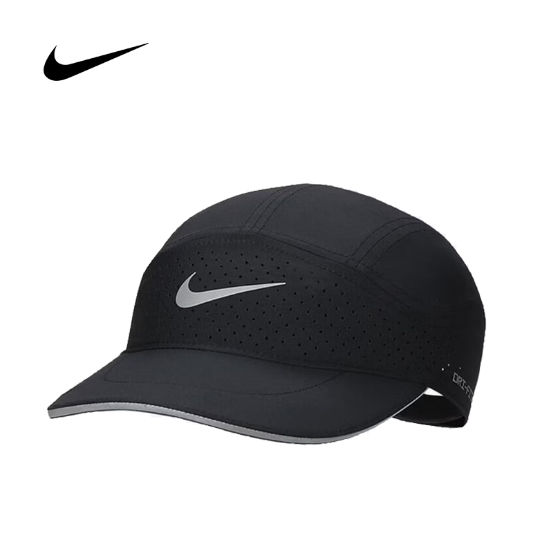 Cappellino da corsa Nike unise - Men'S Accessories Nike recensione e prezzo