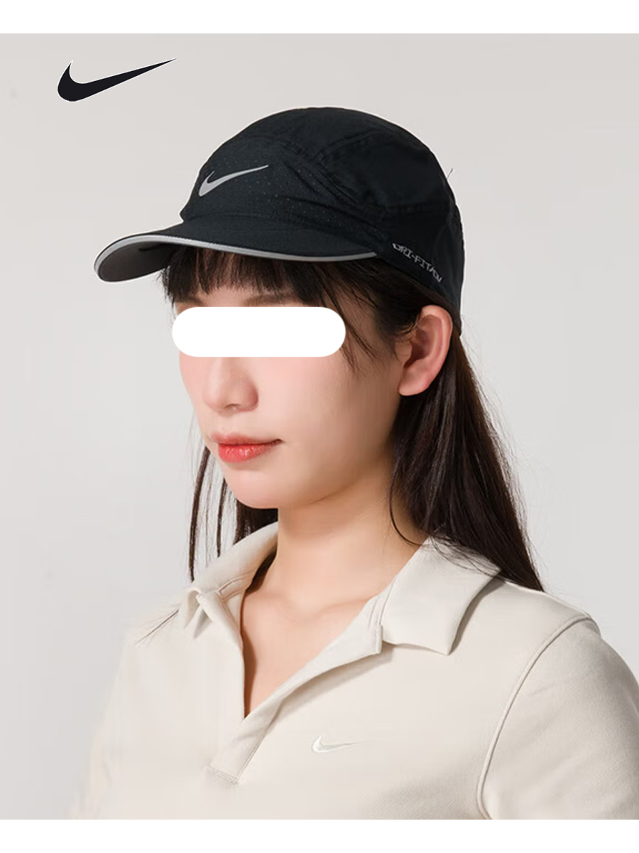 Cappellino da corsa Nike unise - Men'S Accessories Nike recensione e prezzo