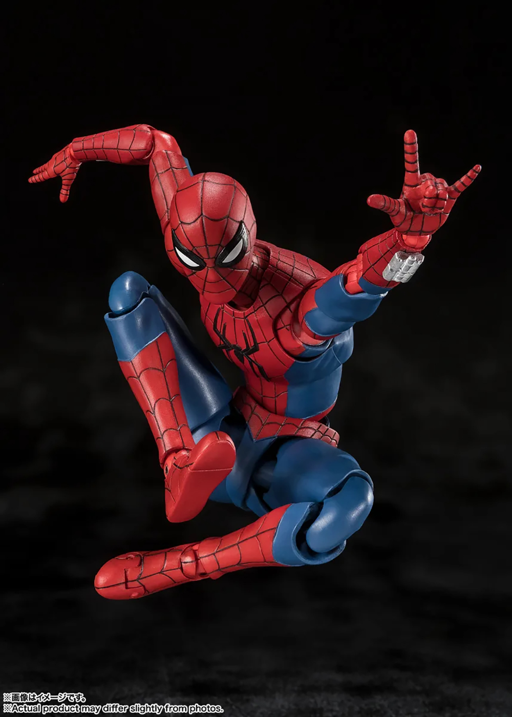 S.H.Figuarts Marvel Brand New  - Men'S Accessories Gift Set Branded recensione e prezzo